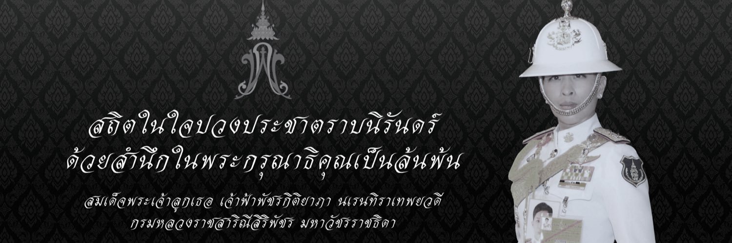 kong2_Lad2's profile banner image