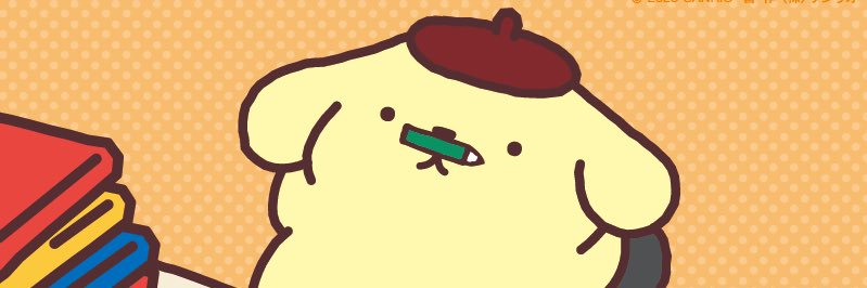 世界のふくざわ banner