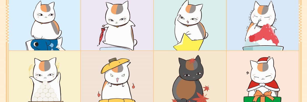 AkaneZeen's profile banner image