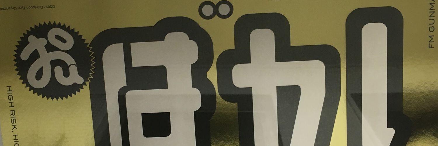 zeronious_0's profile banner image