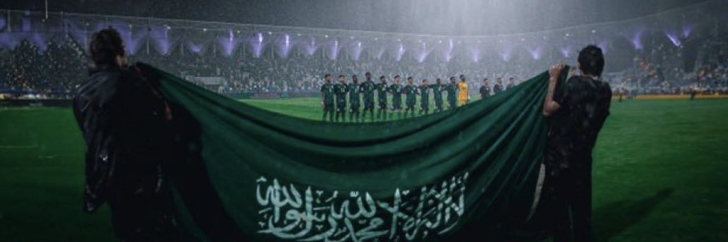 طارق banner