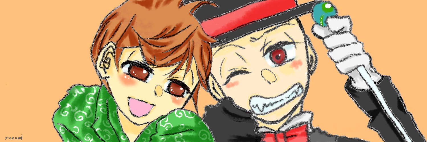 header image