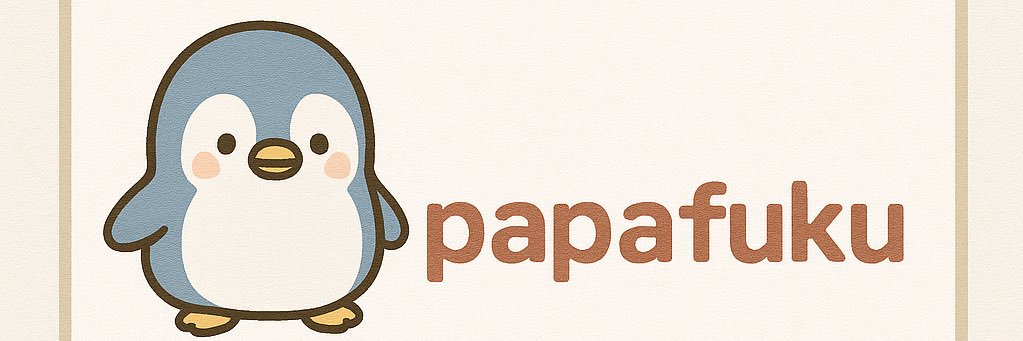 papafuku_ banner