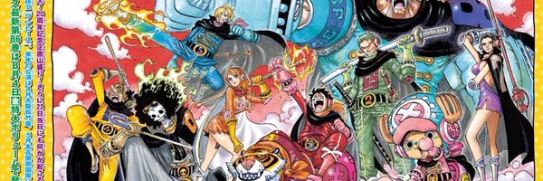 AnimetoonG Profile Banner