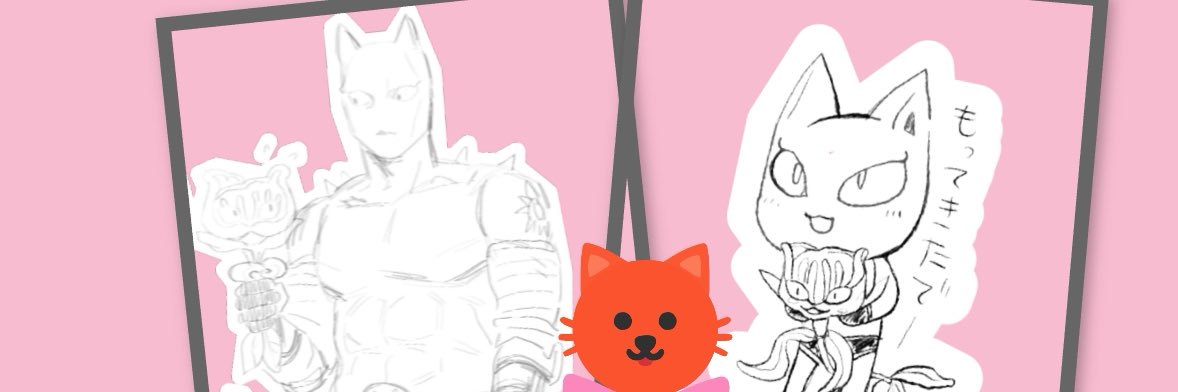 tea0118's profile banner image