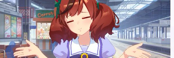 n_N4cho Profile Banner