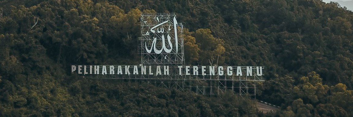 saiful_razali69's profile banner image