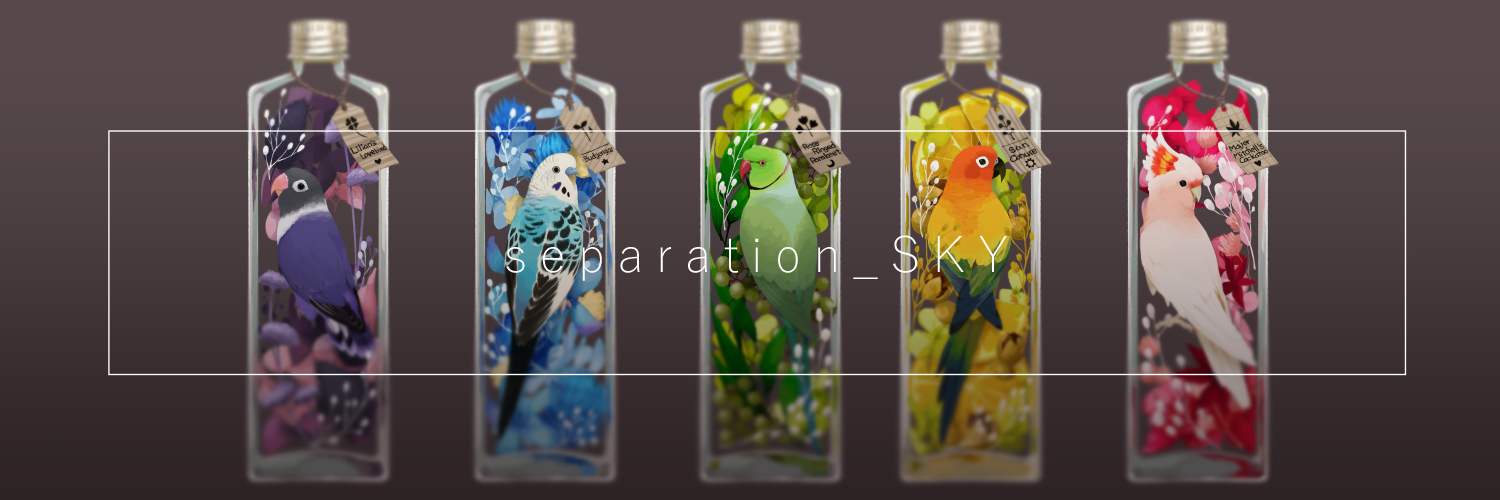 separation_sky's profile banner image
