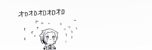 9412_no's profile banner image