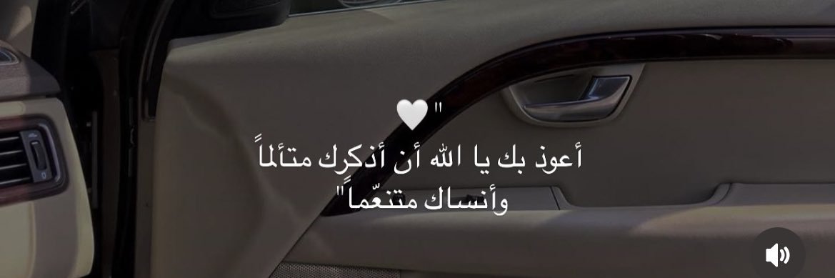 𝕄𝕆𝕊𝕋𝔸𝔽𝔸.. banner