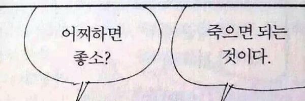 nonomomo__'s profile banner image
