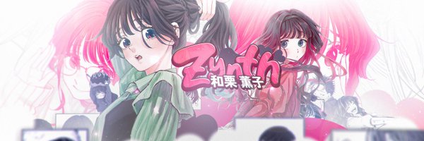 Zynthr_ Profile Banner