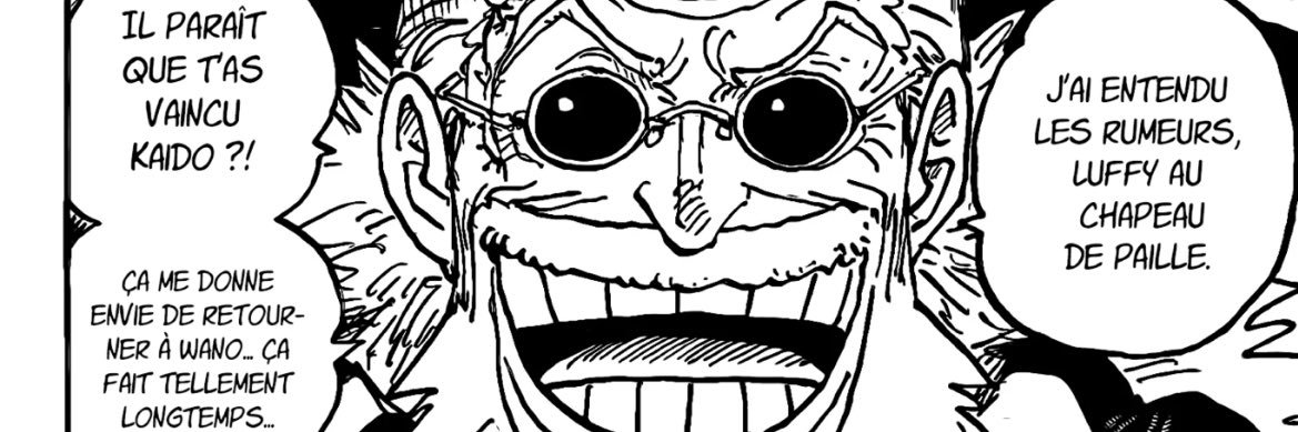 Dool_ilh's profile banner image