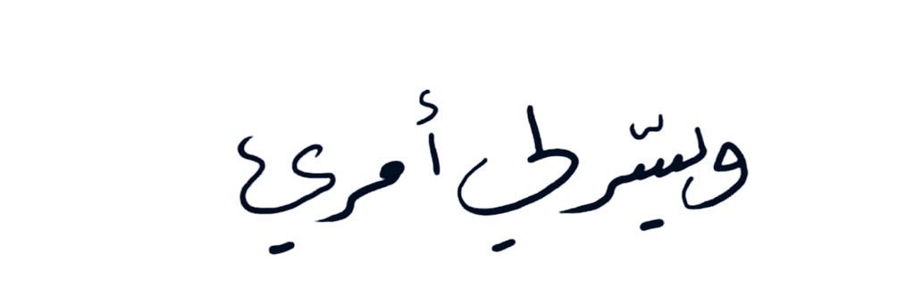 totoeiad's profile banner image