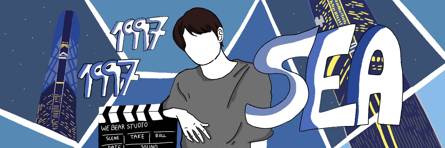 𝐒𝐞𝐚 banner