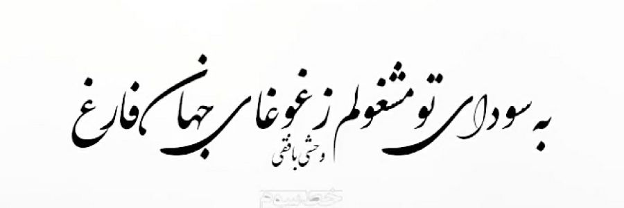 smohsenmb's profile banner image