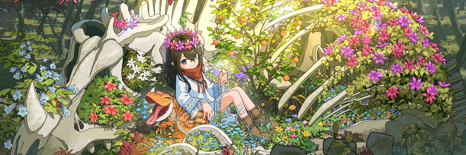𝗛𝗼𝘂𝗸𝗼𝘂 (ほ～こう) banner
