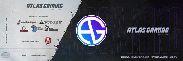 AtlasGaming Profile Banner