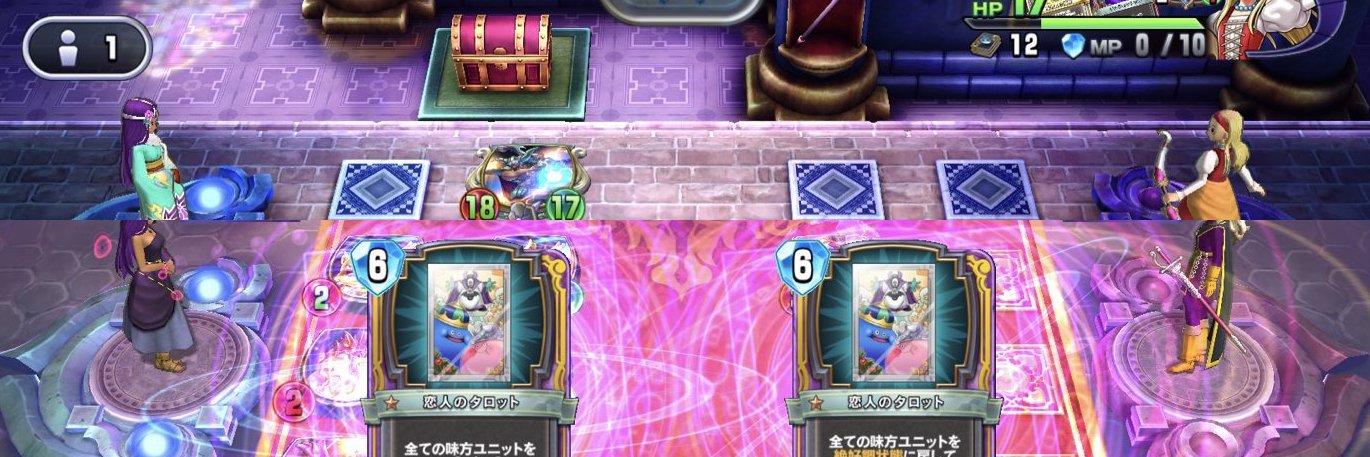leaf_DQR's profile banner image