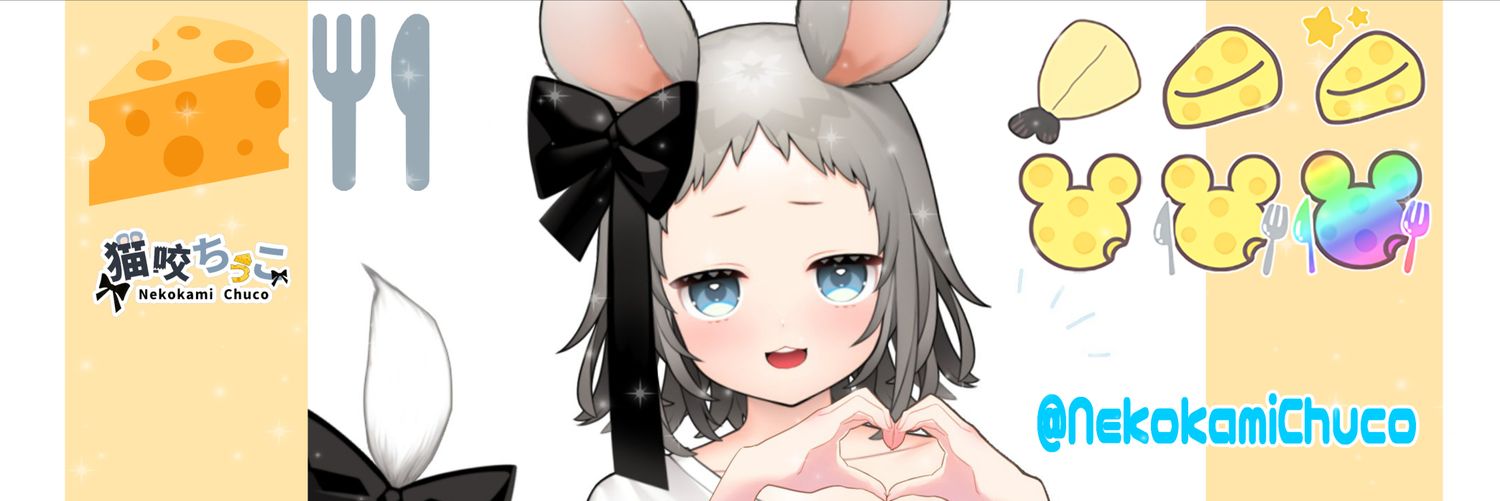 ⊹.⁺♱⛧リムリス⛧♱⁺.⊹ banner