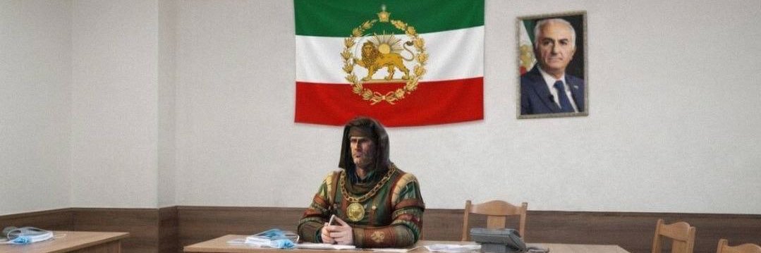 𝘒𝘦𝘪₁ 𝘷𝘢𝘳 𝘌𝘮𝘳𝘦𝘪𝘴 🇮🇷 banner