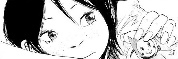 . .̮ ✷ san ｡✷ . .̮ banner