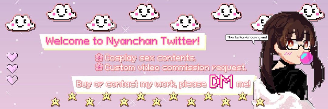 𝙉𝙮𝙖𝙣 ૮ ˶ᵔ ᵕ ᵔ˶ ა banner