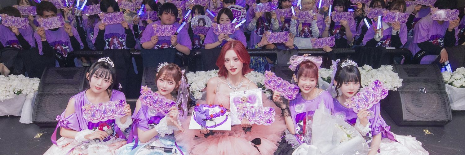 yukayukooo's profile banner image