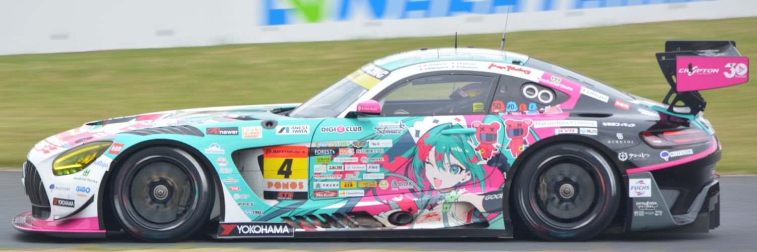 fast_shell_lmp2's profile banner image