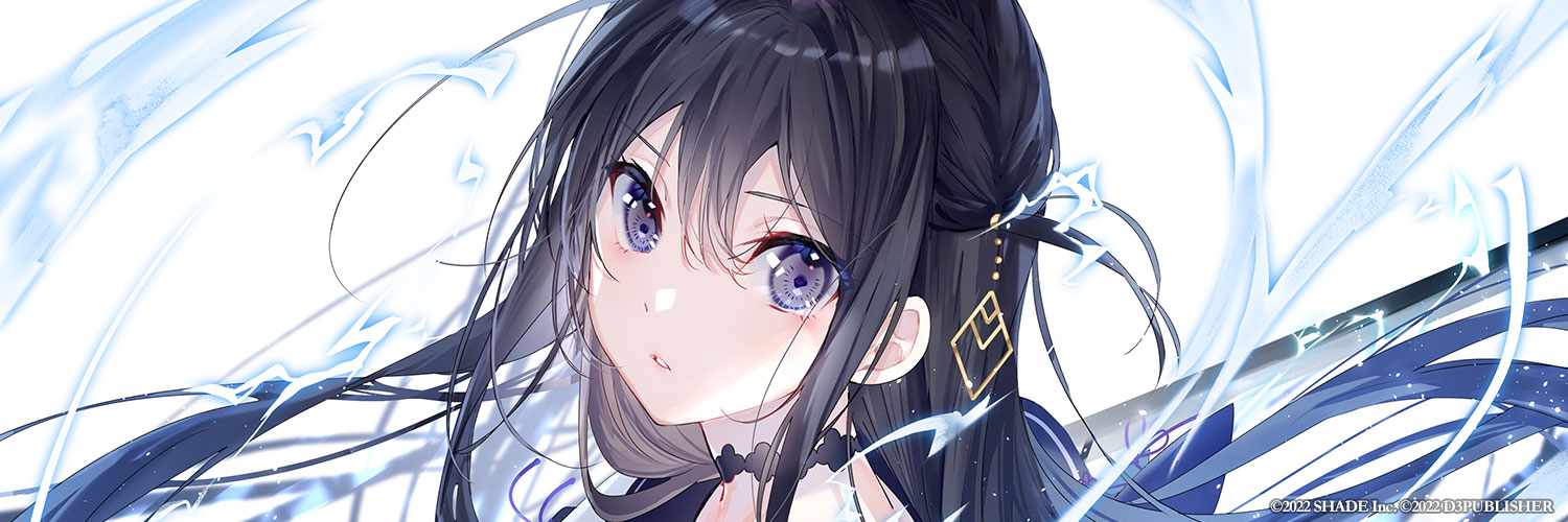 fate0938's profile banner image