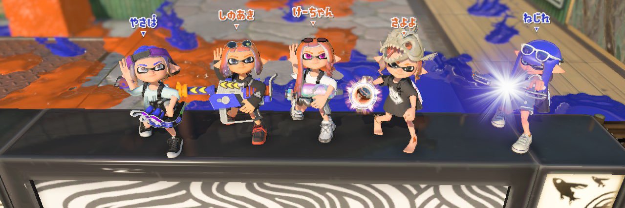 しのあき🍀 banner