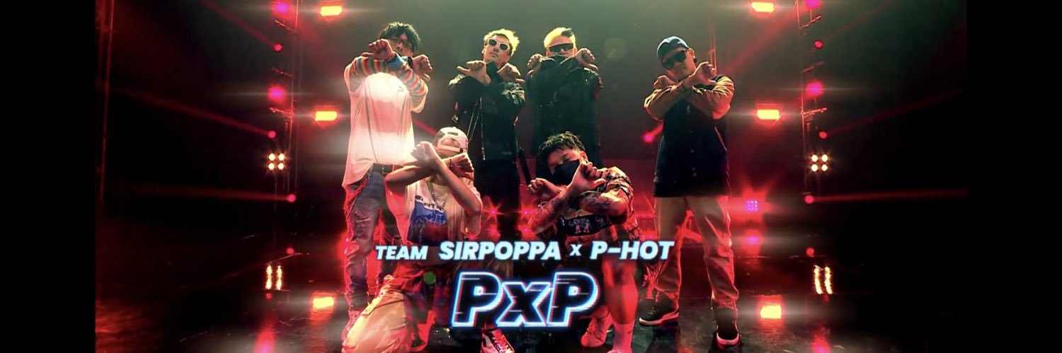 PRADA SMTMTH2 banner