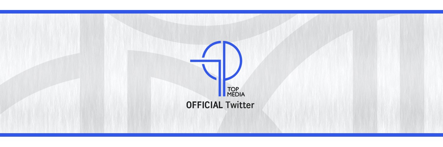 TOPmedia_Kr's profile banner image