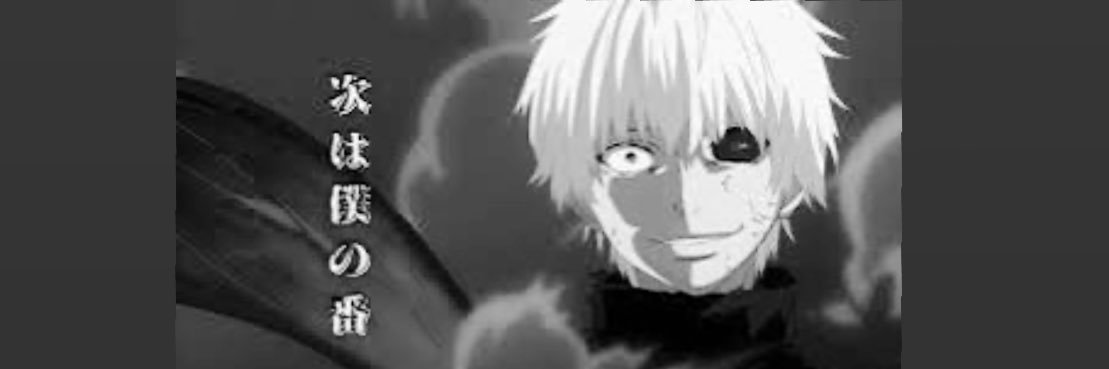 ふにゃちんぼーい banner