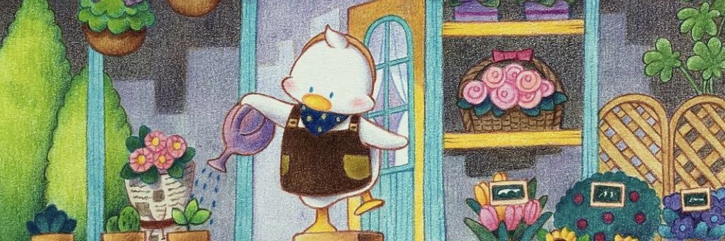 TwinkleJini's profile banner image