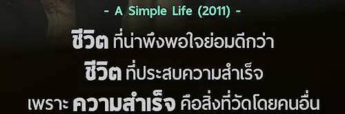 PongCoaching's profile banner image
