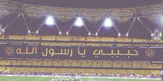 أبو حلا .. عبدالرحمن دُنبُغ #العميد_الملكي 💛🖤 banner