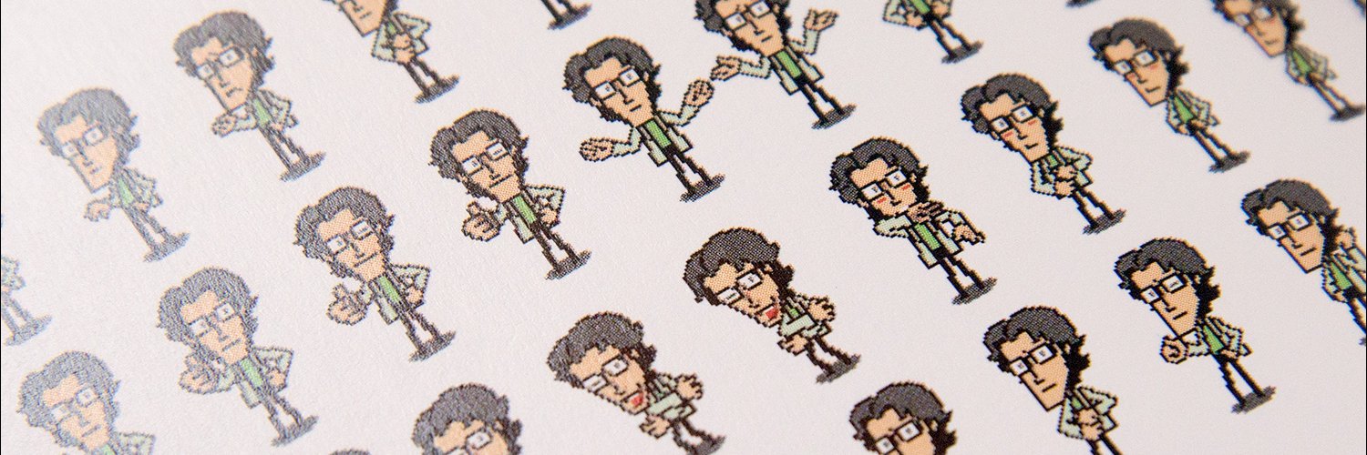 Sétou Bonmec banner