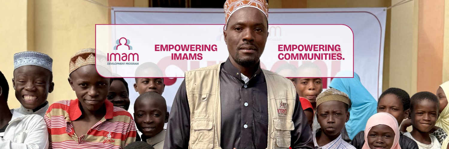Imam Development Program banner