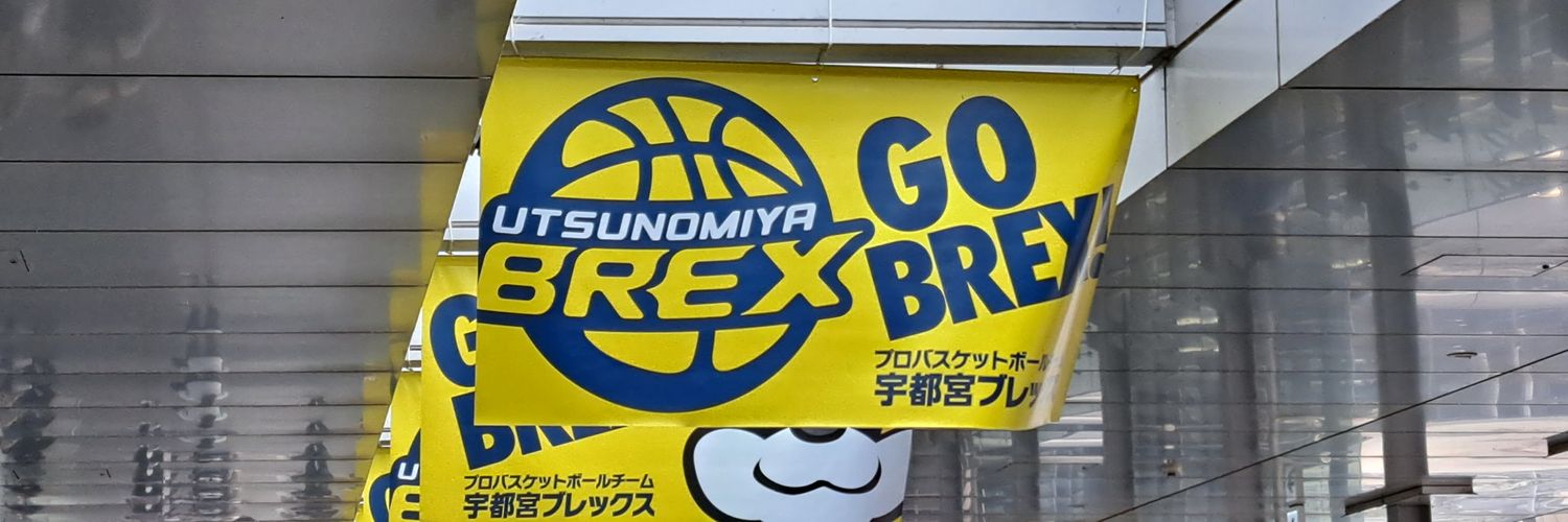 ワタ@⚾🏀GO KISHI！ banner