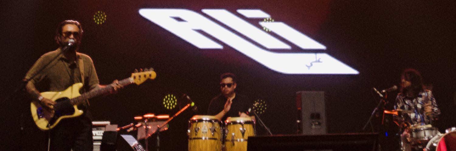 brian banner