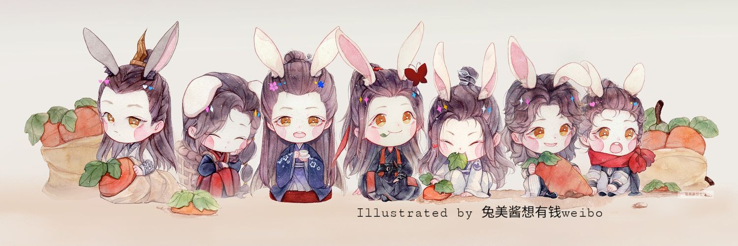 akumadu's profile banner image