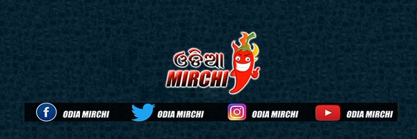 odia_mirchi Profile Banner