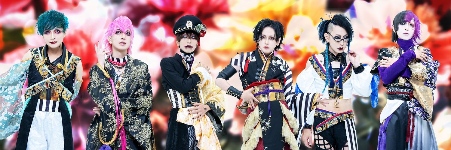 fesfem_m_jun's profile banner image