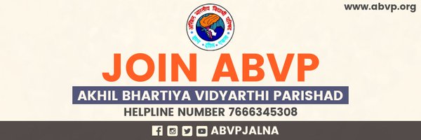 ABVP JALNA Profile Banner