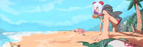 Curse360 Profile Banner