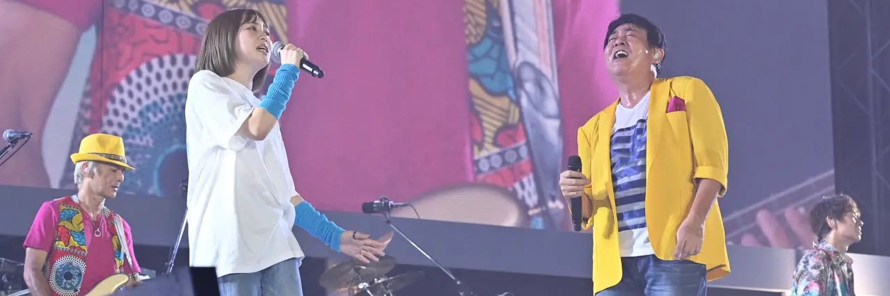 虹架 / Nijika banner