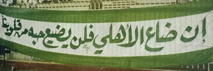 عـاصـم banner