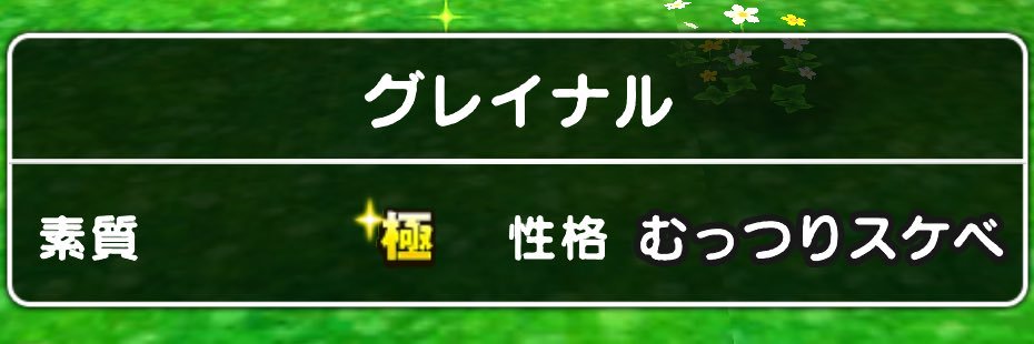 donkichi's profile banner image