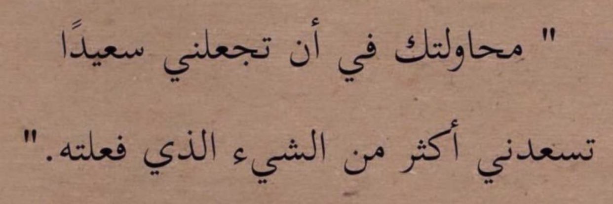 سلطان مدلول العفيصان banner